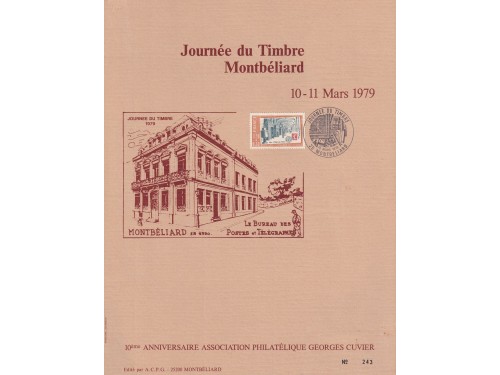 Journée du Timbre - Montbéliard, oblitération illustrée - 1979